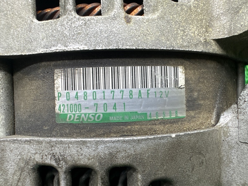 Генератор, 10000 рублей, Москва