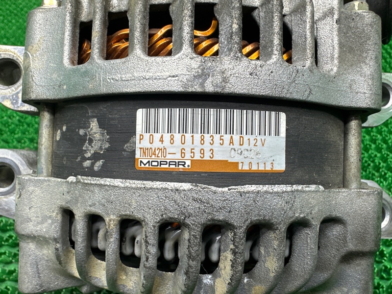 Генератор, 12000 рублей, Москва