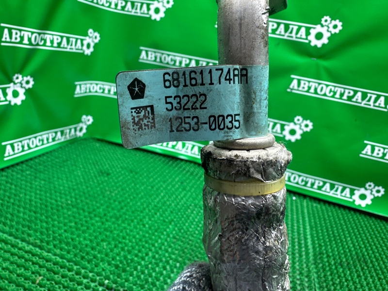 Трубка кондиционера, 4000 рублей, Москва