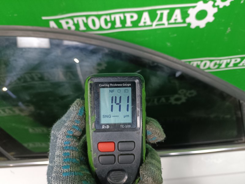 Дверь, 17000 рублей, Москва