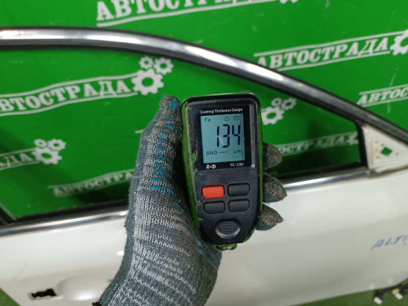 Дверь, 25000 рублей, Москва