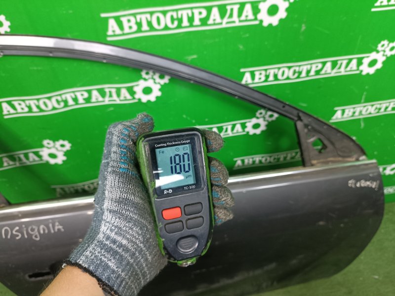 Дверь, 4000 рублей, Москва