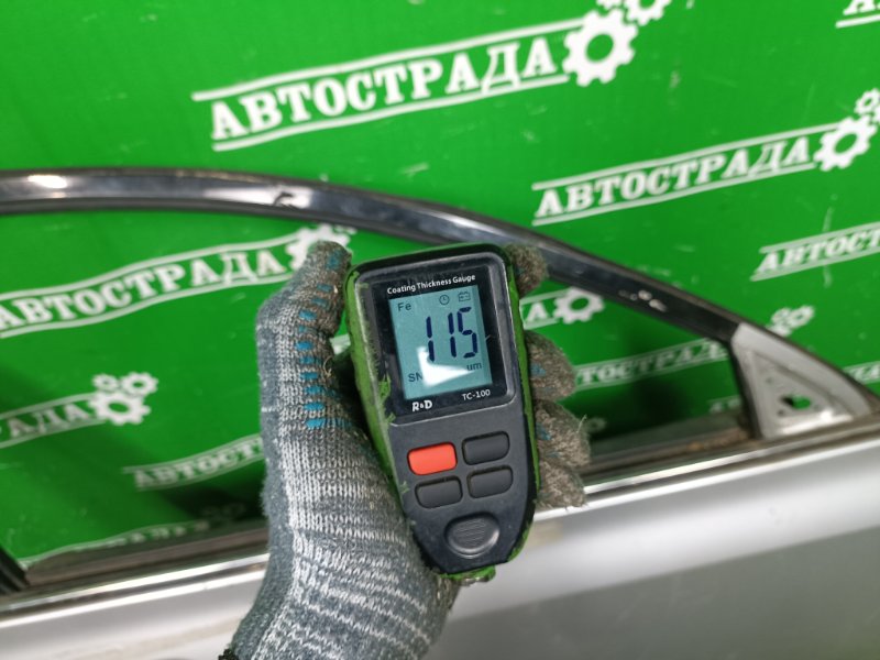 Дверь, 5000 рублей, Москва