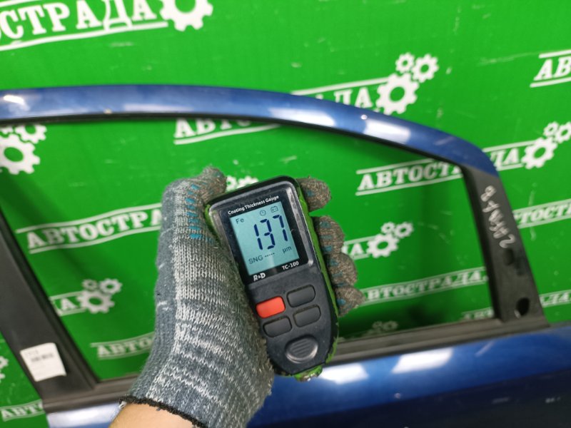 Дверь, 5000 рублей, Москва