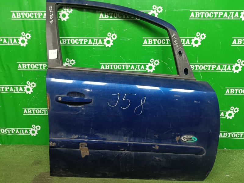 Дверь, 5000 рублей, Москва