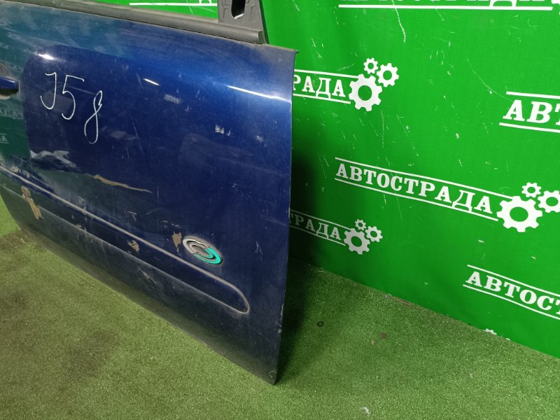 Дверь, 5000 рублей, Москва