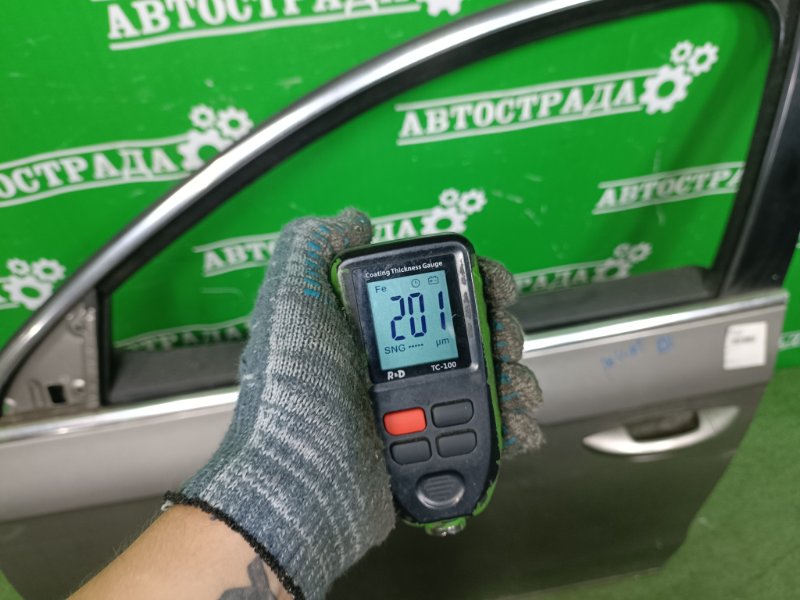 Дверь, 20000 рублей, Москва