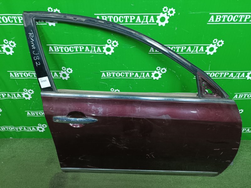 Дверь, 5000 рублей, Москва