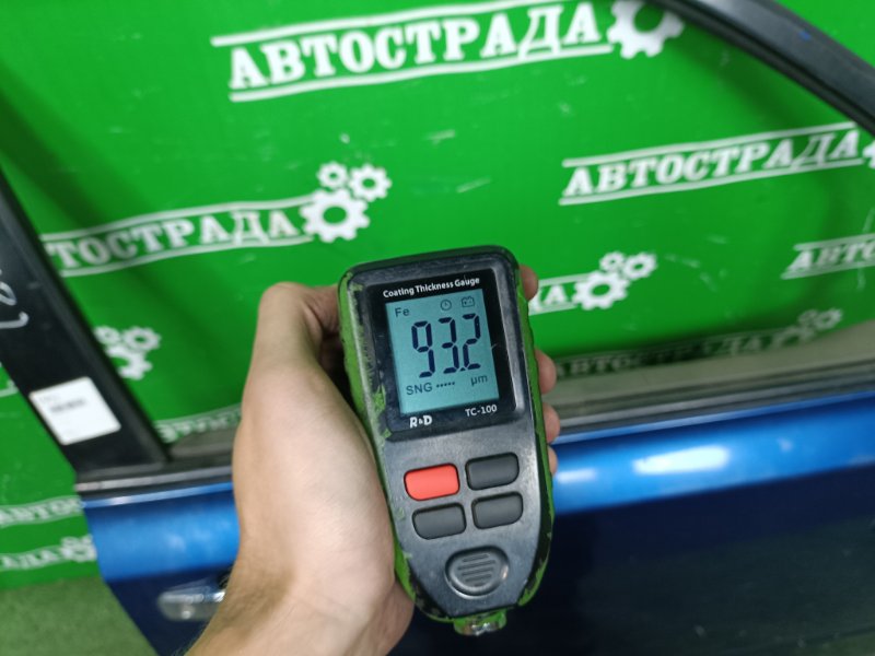 Дверь, 5000 рублей, Москва