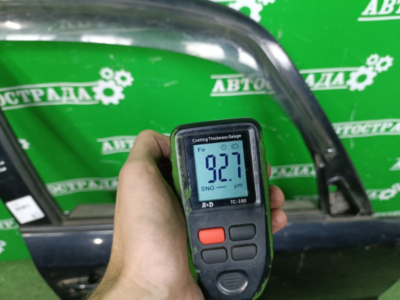 Дверь, 10000 рублей, Москва