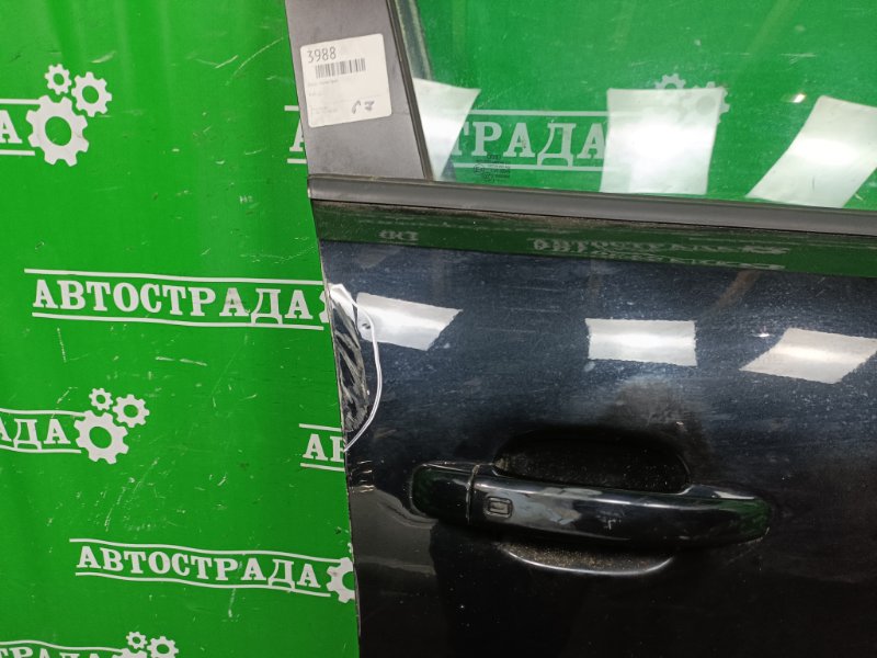 Дверь, 20000 рублей, Москва