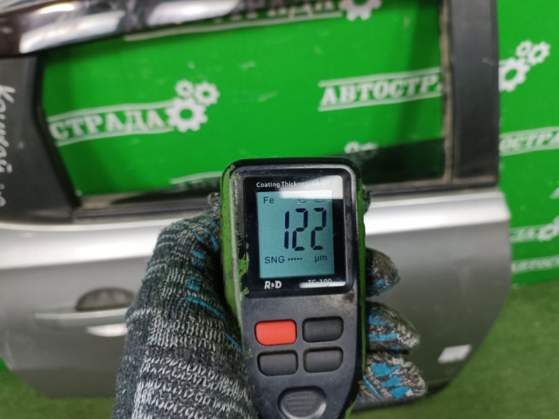 Дверь, 5000 рублей, Москва