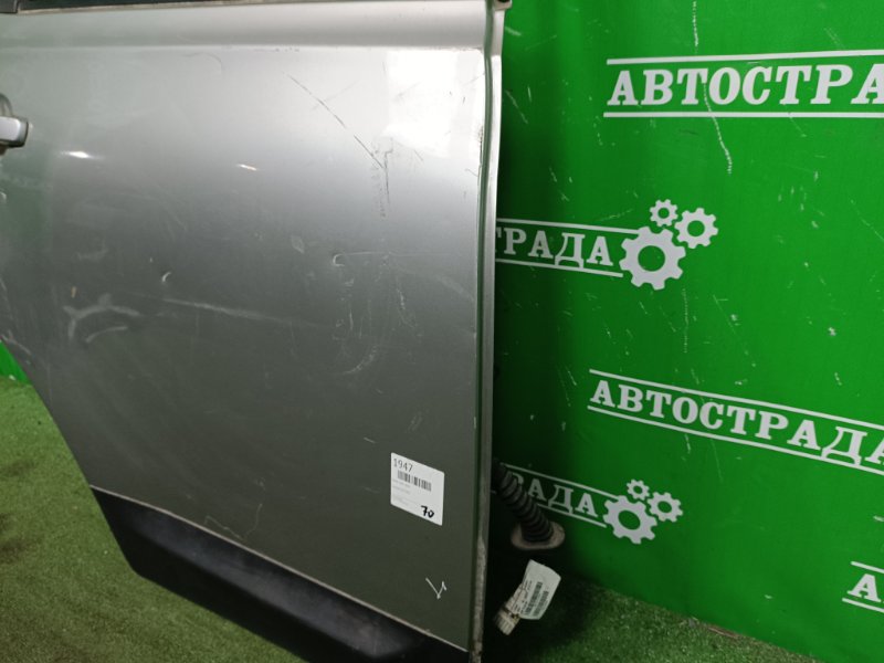 Дверь, 5000 рублей, Москва