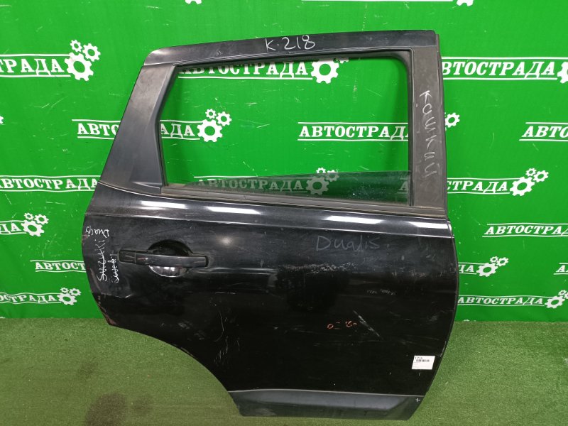 Дверь, 5000 рублей, Москва