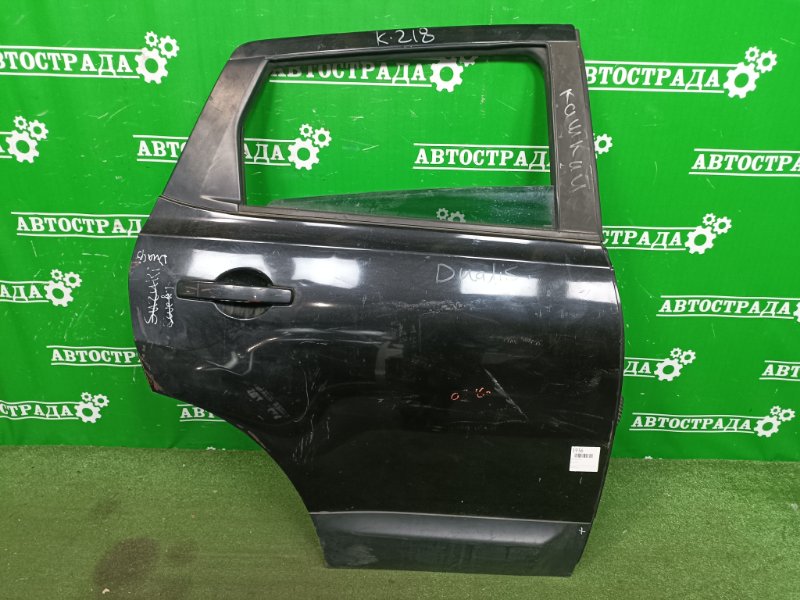 Дверь, 5000 рублей, Москва