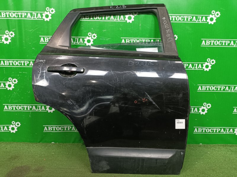 Дверь, 5000 рублей, Москва