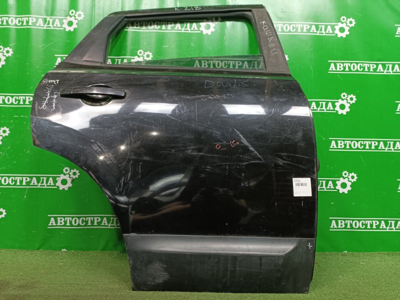 Дверь, 5000 рублей, Москва