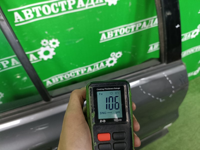 Дверь, 20000 рублей, Москва