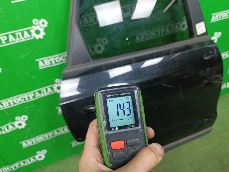 Дверь, 20000 рублей, Москва