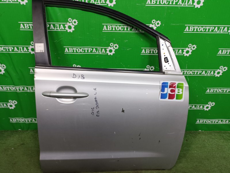 Дверь, 50000 рублей, Москва