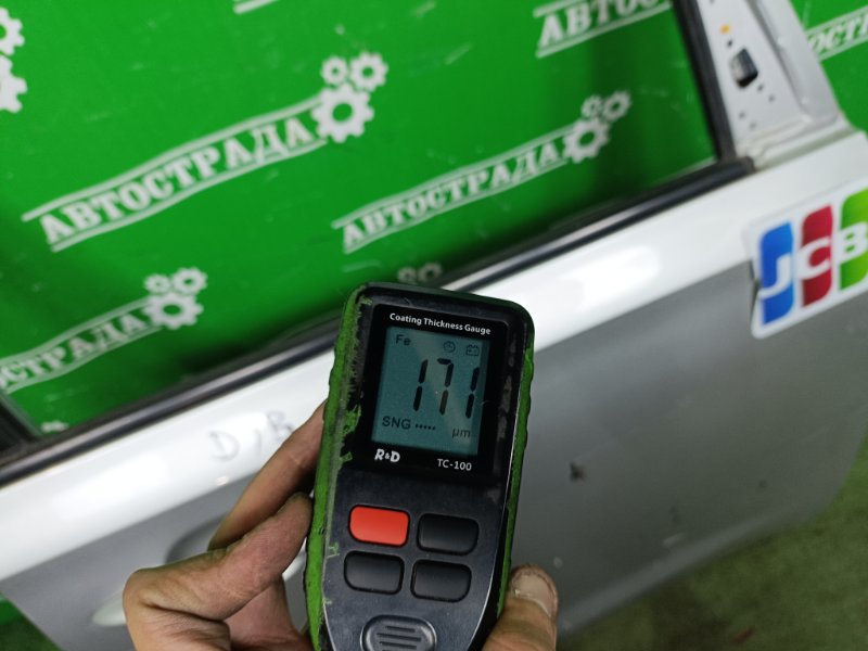 Дверь, 50000 рублей, Москва