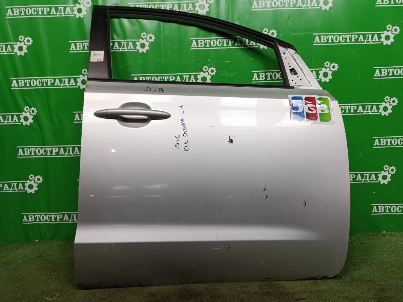 Дверь, 50000 рублей, Москва