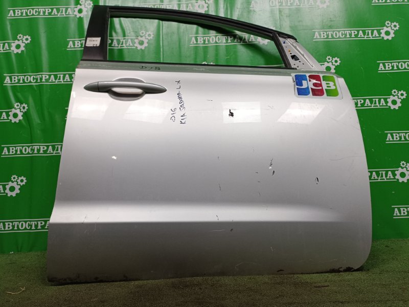 Дверь, 50000 рублей, Москва