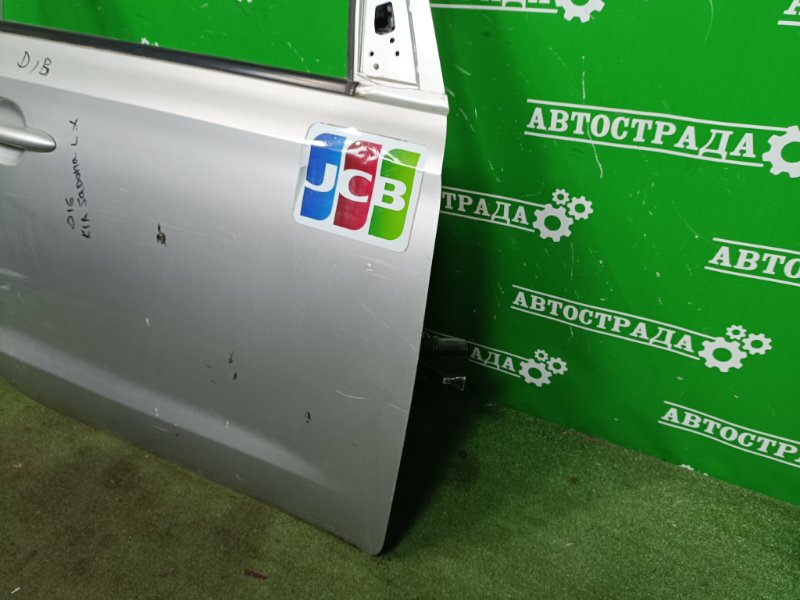 Дверь, 50000 рублей, Москва