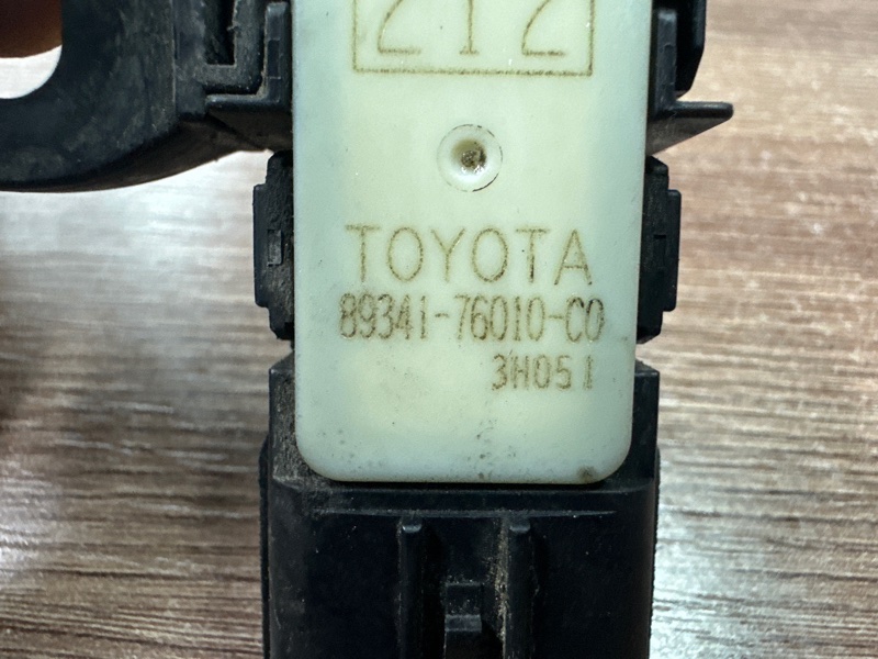 Парктроник, 3000 рублей, Москва