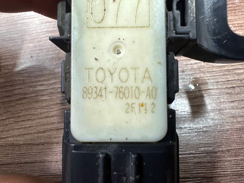 Парктроник, 3000 рублей, Москва