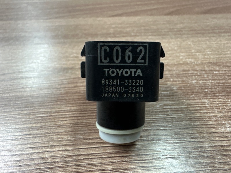 Парктроник, 5000 рублей, Москва