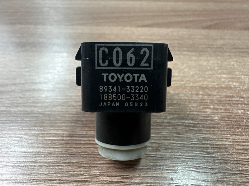 Парктроник, 5000 рублей, Москва