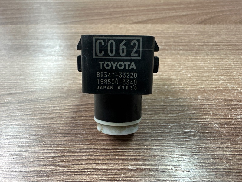 Парктроник, 5000 рублей, Москва