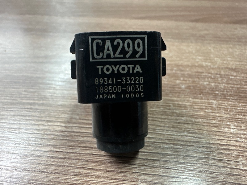 Парктроник, 5000 рублей, Москва