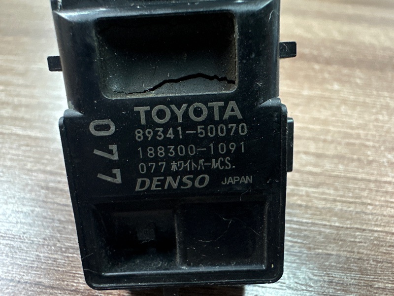 Парктроник, 3000 рублей, Москва