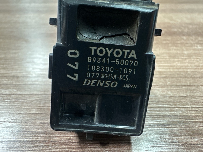 Парктроник, 3000 рублей, Москва