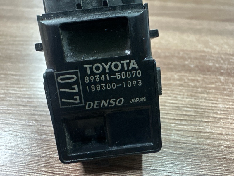 Парктроник, 3000 рублей, Москва