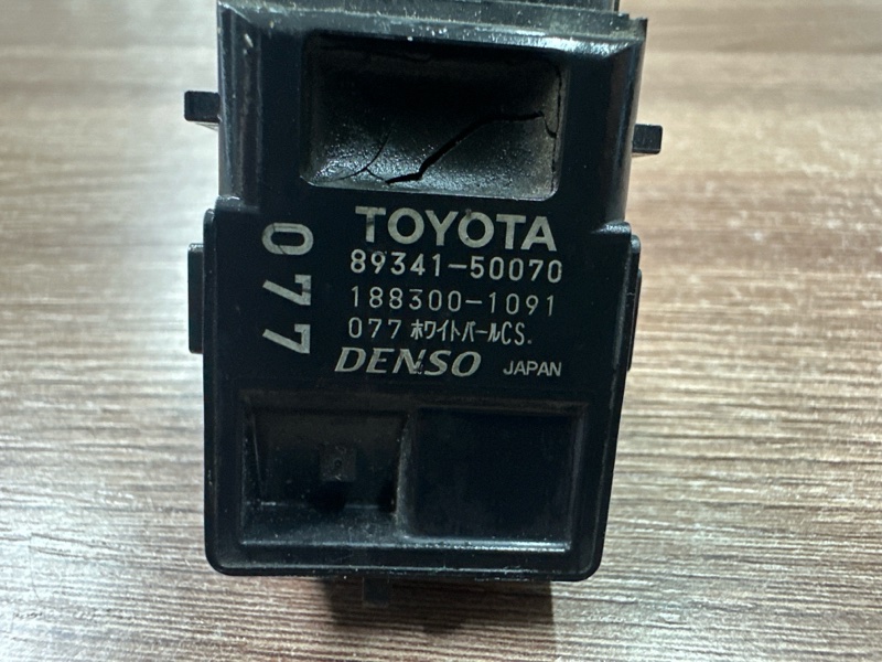 Парктроник, 3000 рублей, Москва