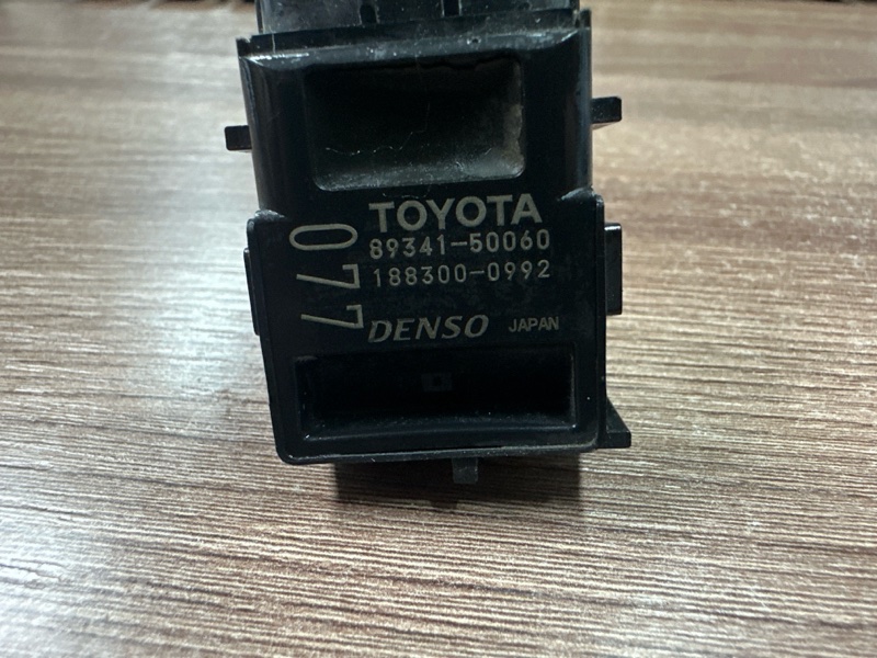 Парктроник, 2000 рублей, Москва