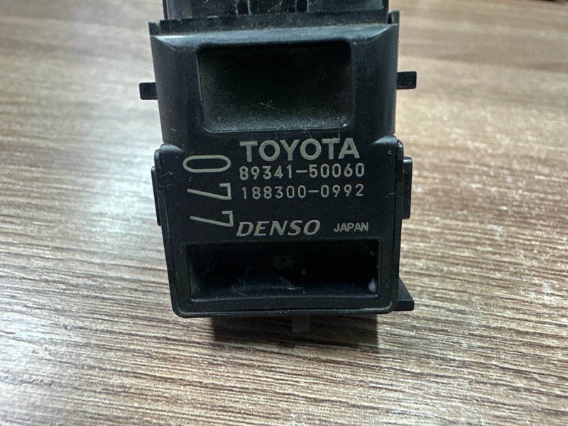 Парктроник, 2000 рублей, Москва