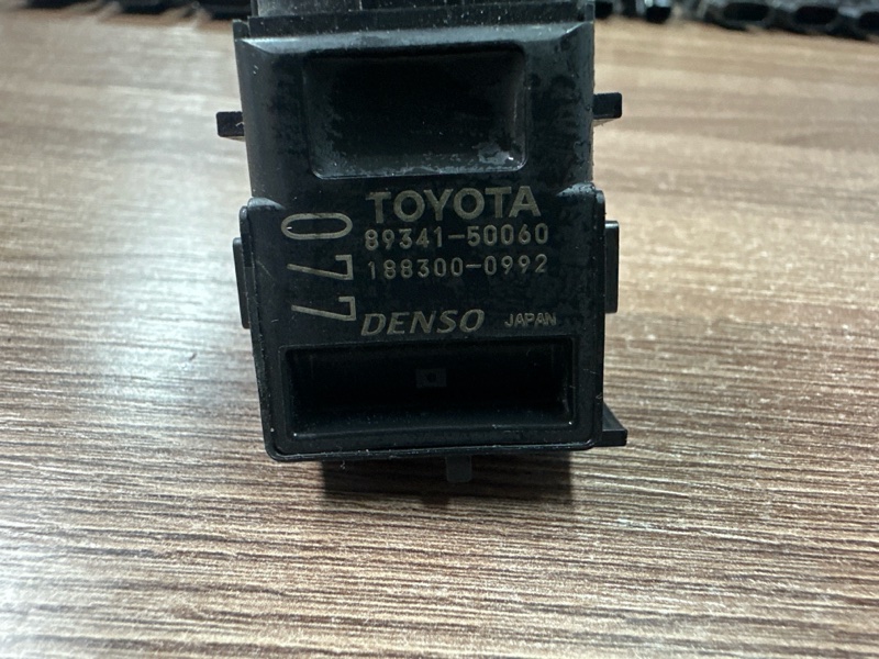 Парктроник, 2000 рублей, Москва