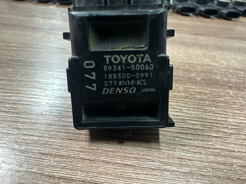 Парктроник, 2000 рублей, Москва