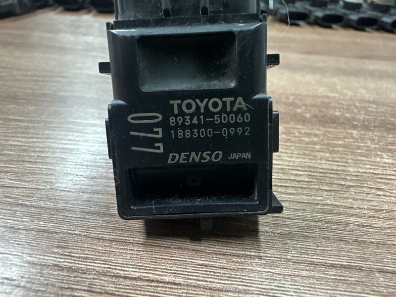 Парктроник, 2000 рублей, Москва