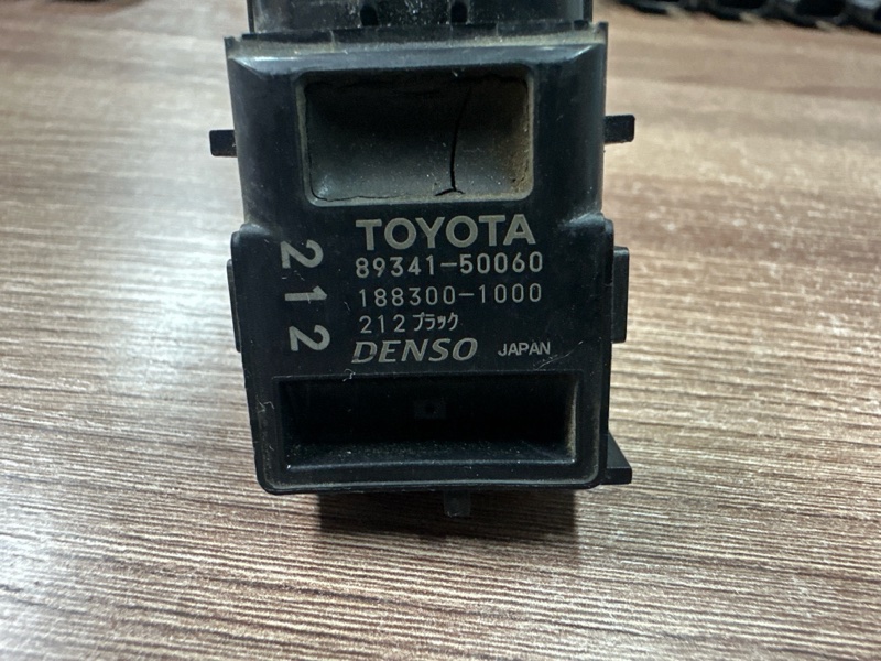 Парктроник, 2000 рублей, Москва