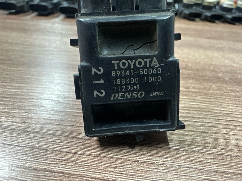 Парктроник, 2000 рублей, Москва