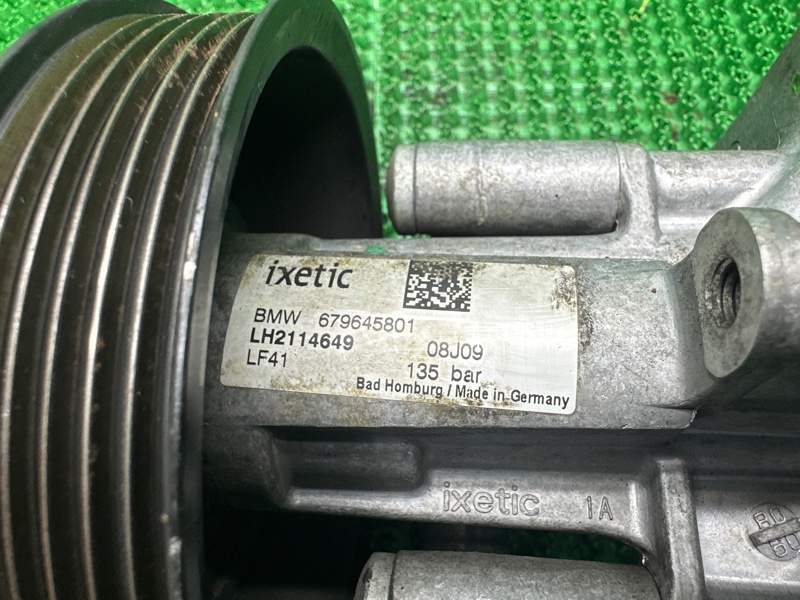 Насос ГУР, 20000 рублей, Москва