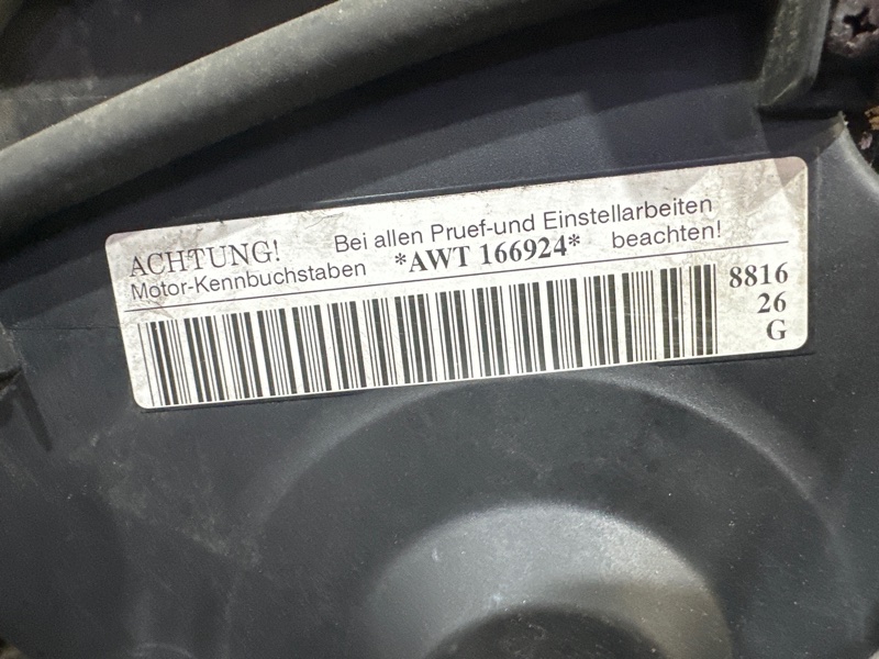 Двигатель, 105000 рублей, Москва