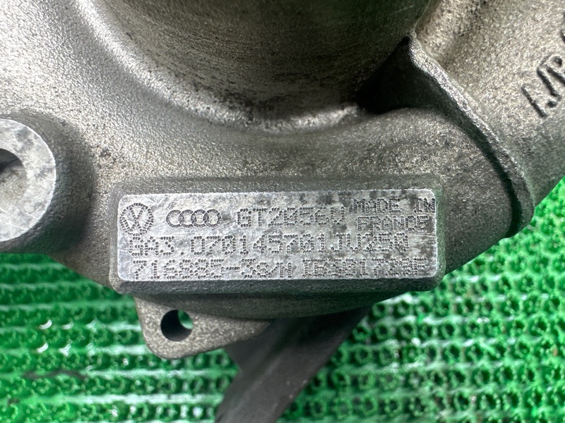 Турбина, 25000 рублей, Москва