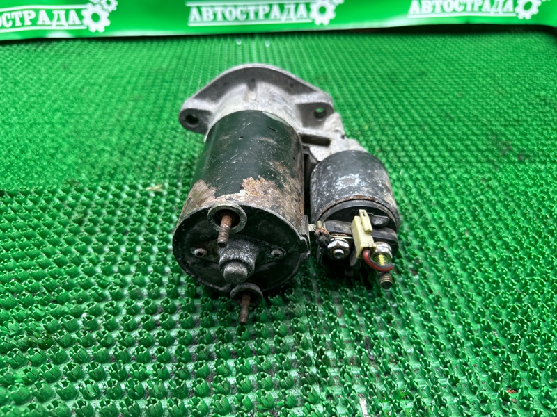 Стартер, 5000 рублей, Москва