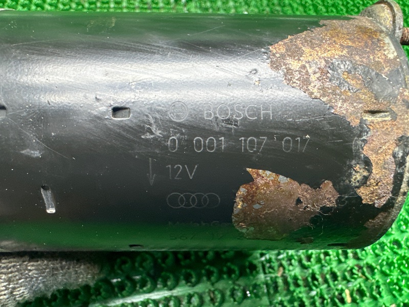 Стартер, 5000 рублей, Москва